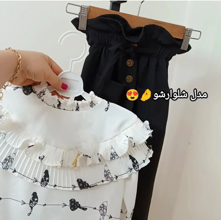 ست شومیزشلوارمجلسی